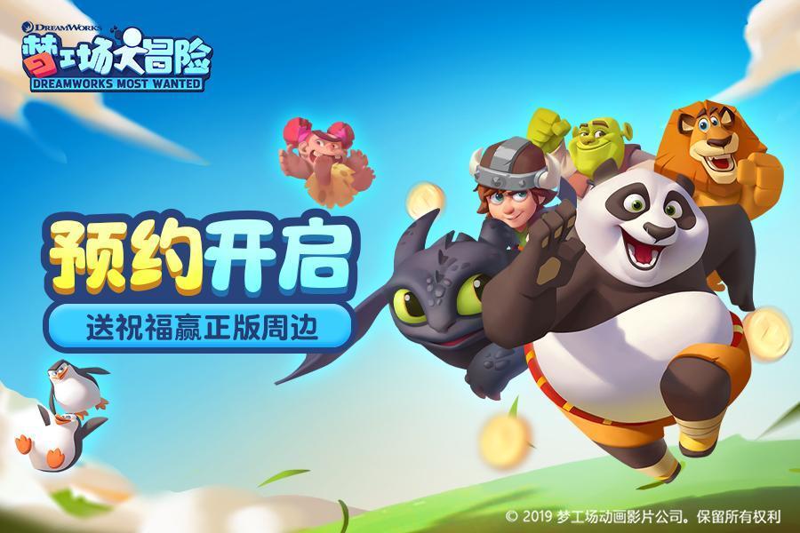 邵武:寒潮里的健康守护