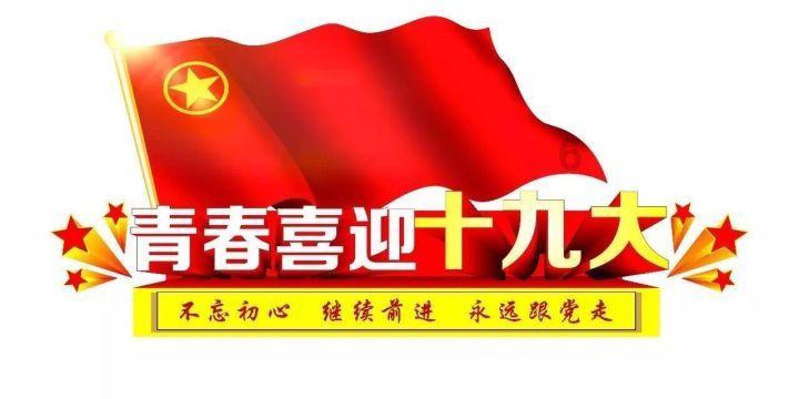 防水胶包装机 2KG自动液体定量包装机