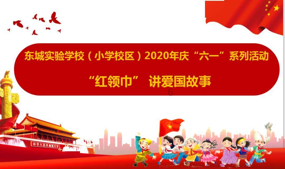 上海女排：决战天津做好自己，布里西奥有望回归
