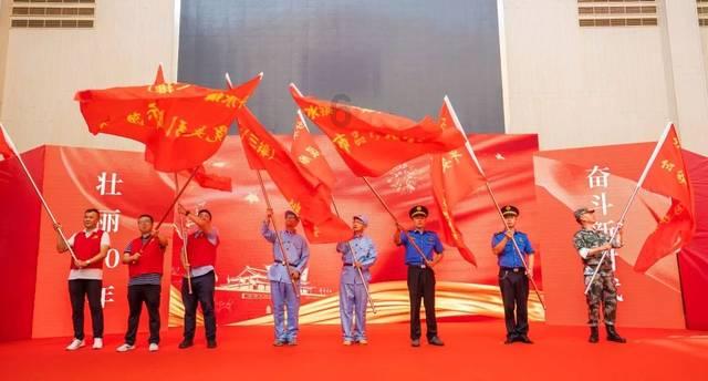 恒大物业新消息!明起恢复股票买卖